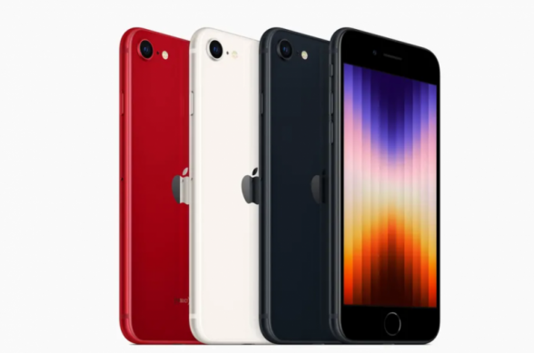 Apple-ը ներկայացրել է նոր բյուջետային iPhone SE-ն